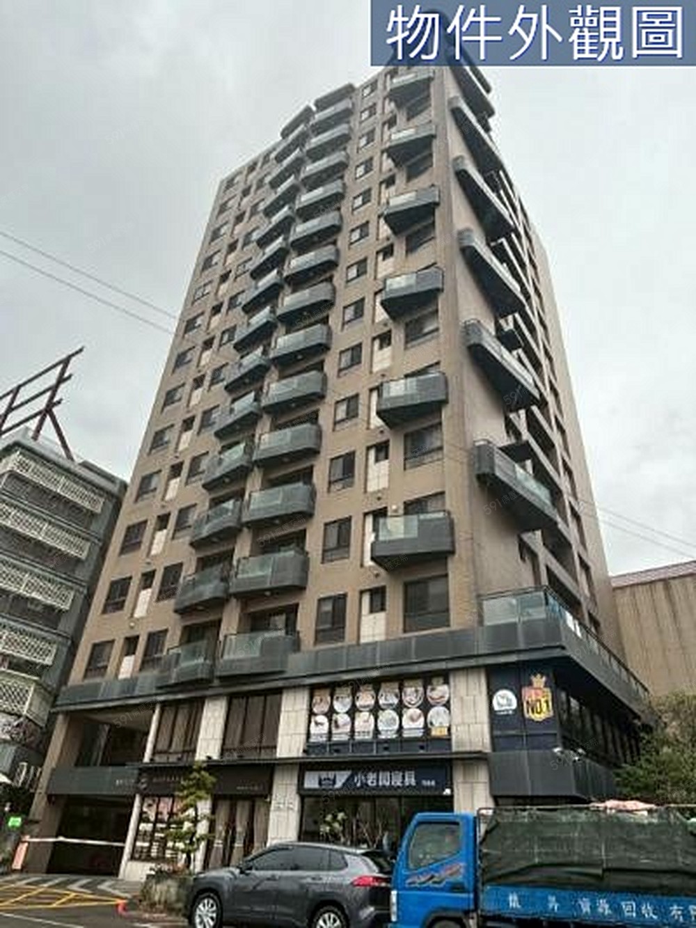 房屋圖片