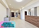 竹北市-光明六路3房2廳，49.2坪