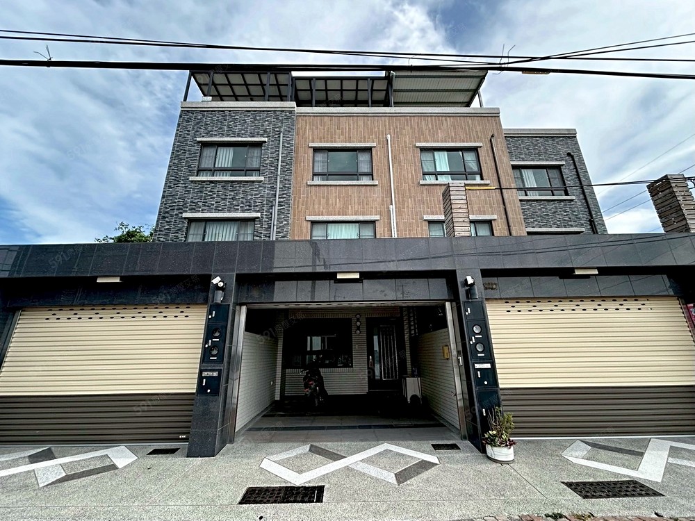 房屋圖片