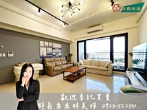 環中路三段嬋推薦❤️聚合發..