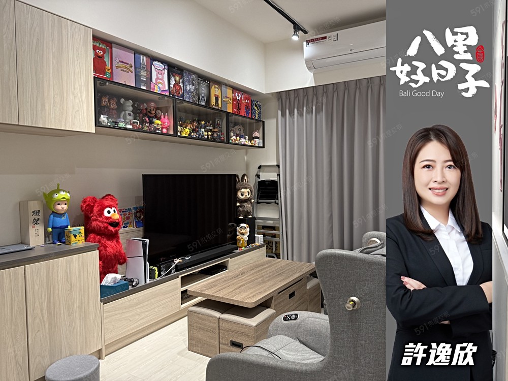 房屋圖片