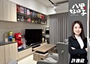 八里區-頂罟一路2房2廳，41.3坪