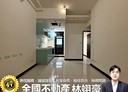 板橋區-華江三路2房2廳，32.2坪