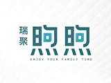 宣傳圖(3)