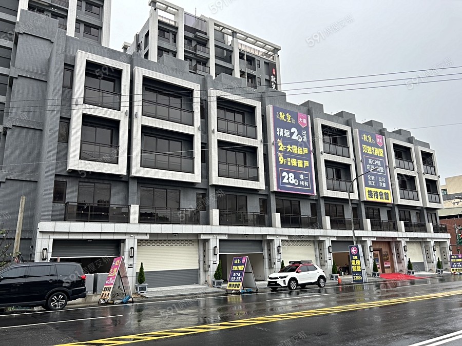 立冠敦皇10(透天區)實景圖