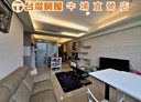 香山區-牛埔南路3房2廳，47.2坪