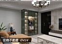 永康區-永康街3房2廳，32.6坪
