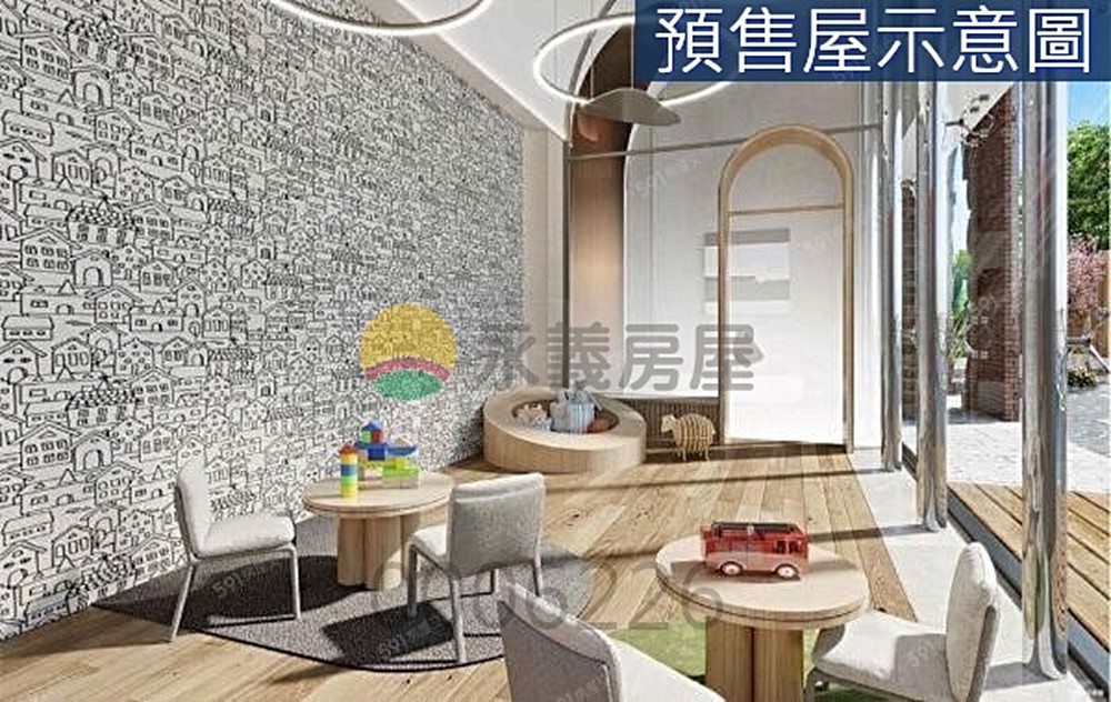 房屋圖片