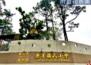 龜山區-樂善二路3房2廳，35.7坪