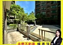林口區-文化三路一段2房2廳，40.8坪