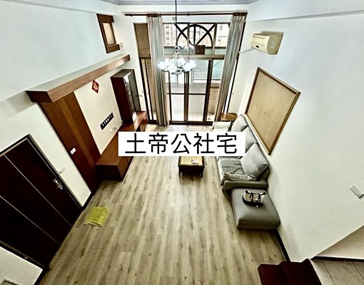 【土帝公社宅】永康熱門地段大四房含平車 - Image 3