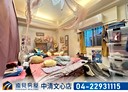 北區-東成三街2房2廳，35坪