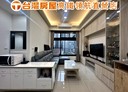 中壢區-青埔四街2房2廳，37.9坪