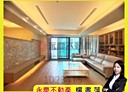林口區-忠孝三路2房2廳，71.6坪
