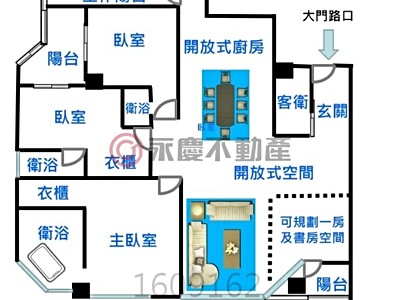 社區圖片