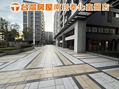 社區圖片