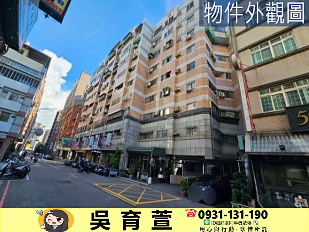 房屋圖片