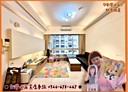 蘆竹區-吉林路3房2廳，56.8坪