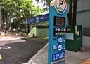 三重區-安樂街2房2廳，17.2坪