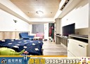 北區-漢口路四段1房1廳，11.3坪