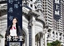 安樂區-麥金路3房2廳，45.4坪