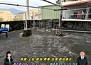 社頭鄉-社石路4房2廳，46坪