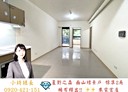 汐止區-新台五路二段2房2廳，25.7坪