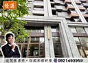 太平區-樹孝路3房2廳，41.2坪