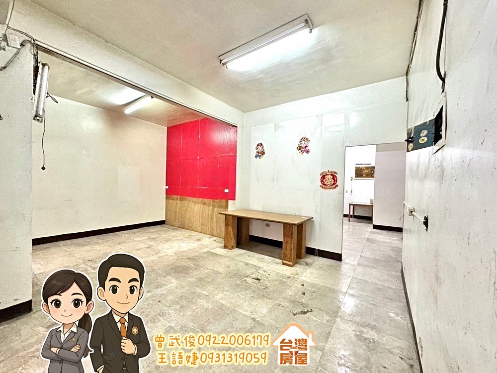 房屋圖片