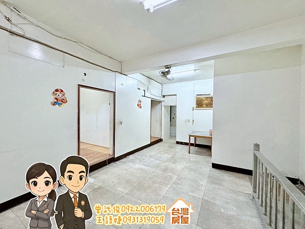 房屋圖片