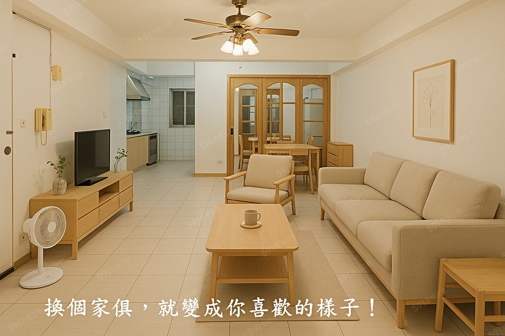 房屋圖片