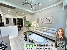 民本街💜卓悅聯盟💜民本3樓..