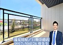 北屯區-敦富一街3房2廳，49.5坪