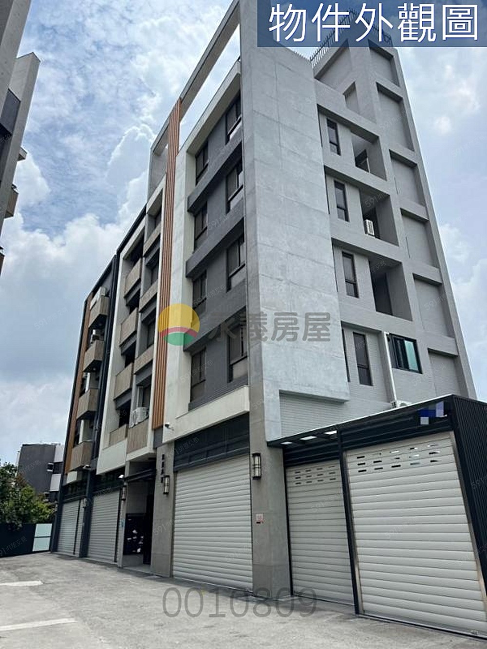 房屋圖片