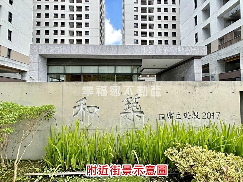 房屋圖片