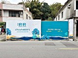 實景圖(3)