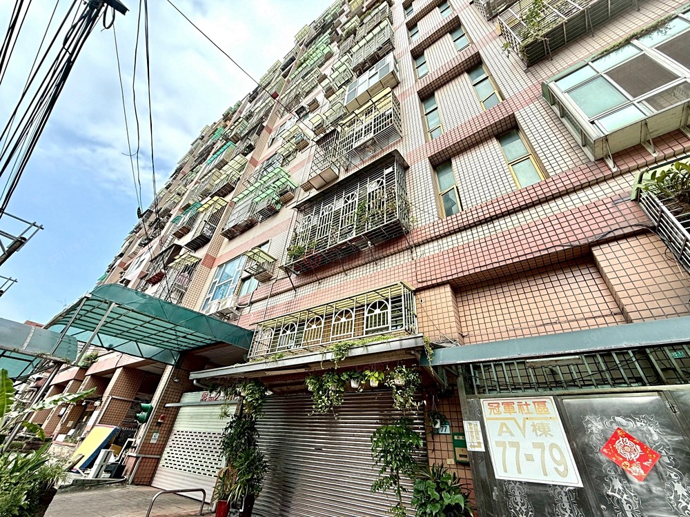 房屋圖片