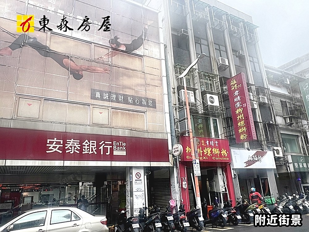房屋圖片