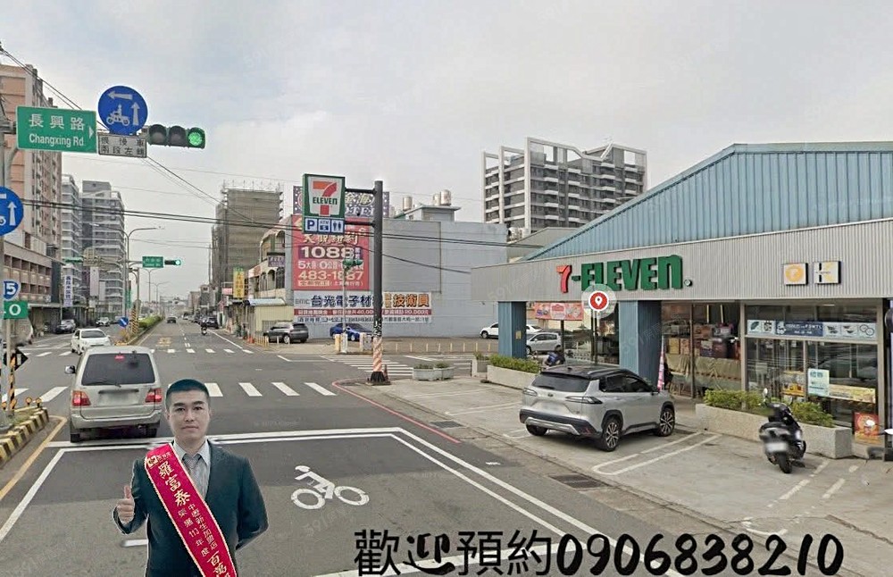 房屋圖片