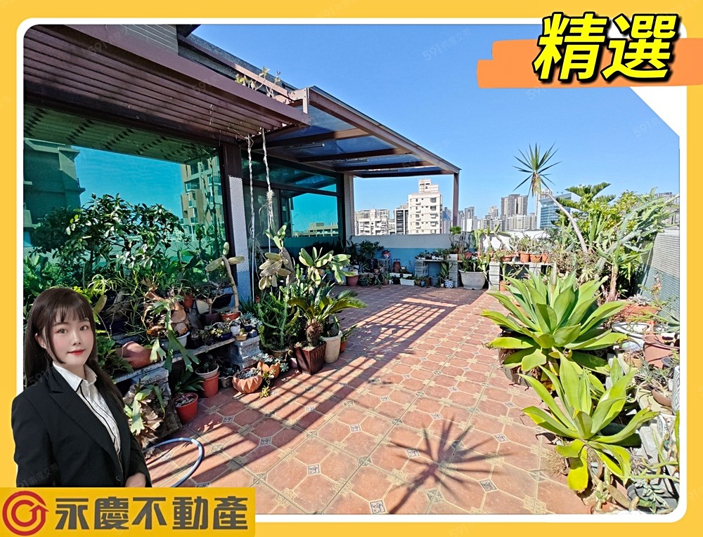 房屋圖片