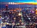 宣傳圖(2)