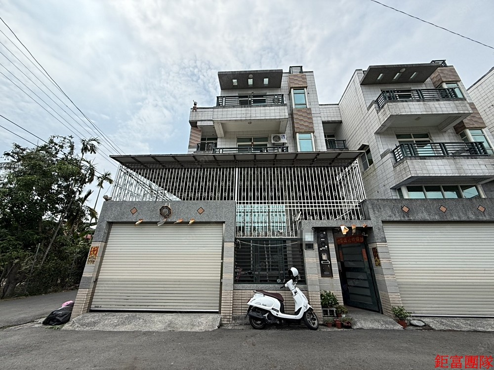 房屋圖片