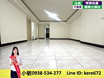 中山北路二段181巷🎀省道上..