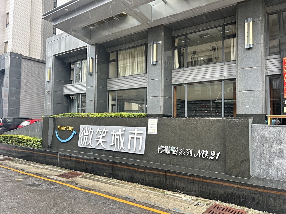 房屋圖片