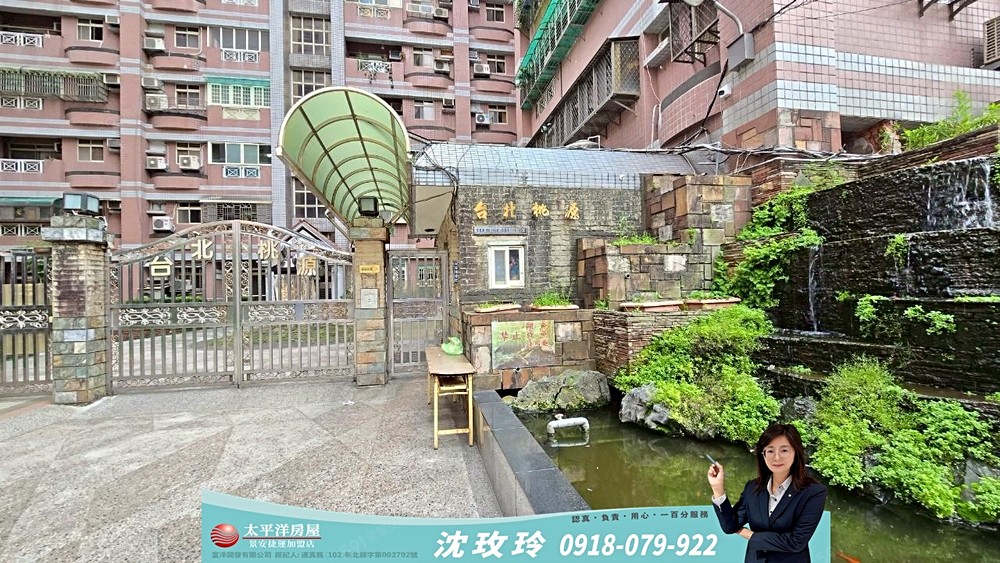 房屋圖片