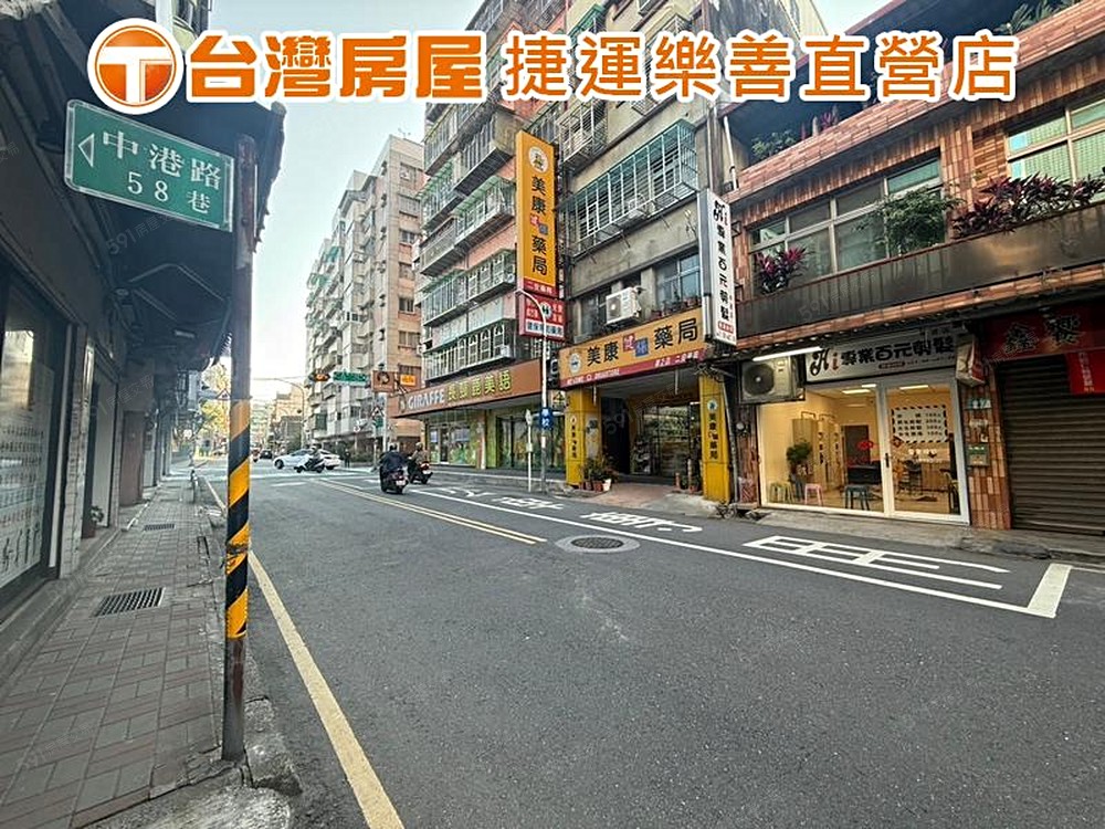 房屋圖片
