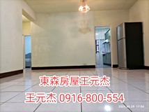 清江路91巷北投捷運邊間大三..