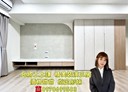 沙鹿區-保安路3房2廳，43.2坪