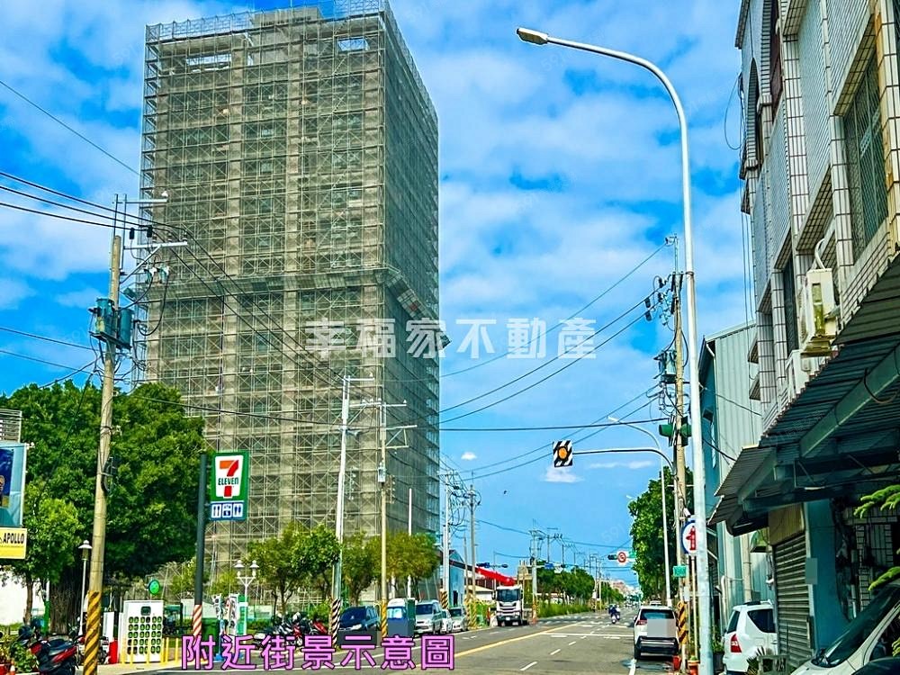 房屋圖片