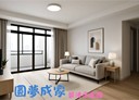 內湖區-成功路四段3房2廳，34.8坪